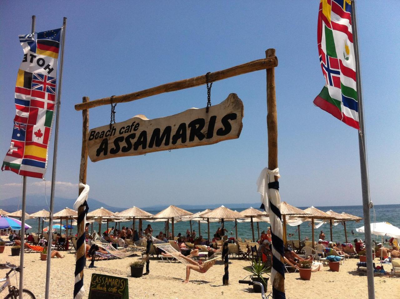 דירות אספרובלטה Assamaris מראה חיצוני תמונה
